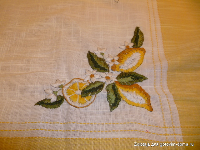 P1000211.JPG