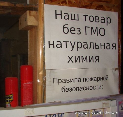 77750058_large_21.jpg