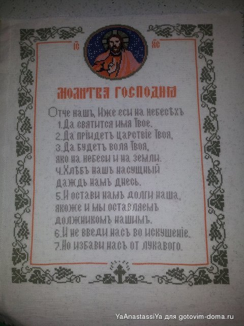 20130625_173303.jpg