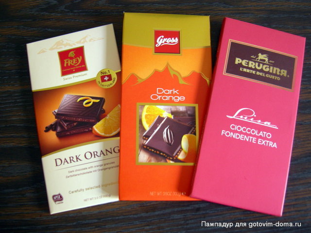 DSCN0275.JPG