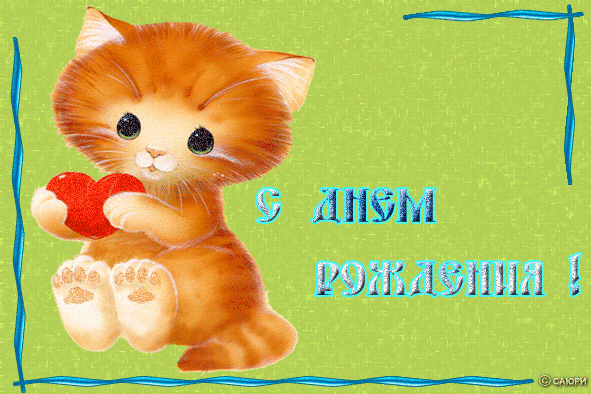 830560399.gif