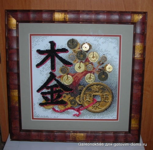 DSCN4043.JPG