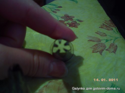 PICT0938.JPG
