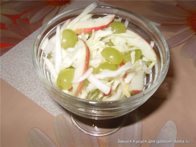 салат с капусты.jpg