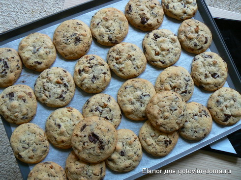 cookie2.jpg