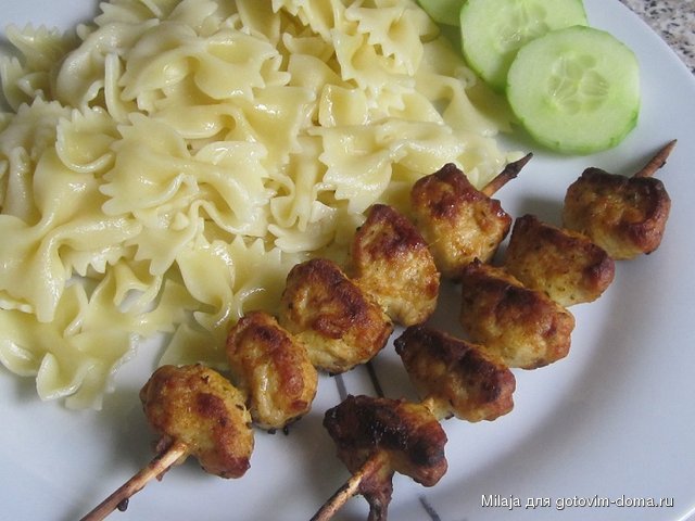 27.05. Куриные шашлычки с макаронами.JPG