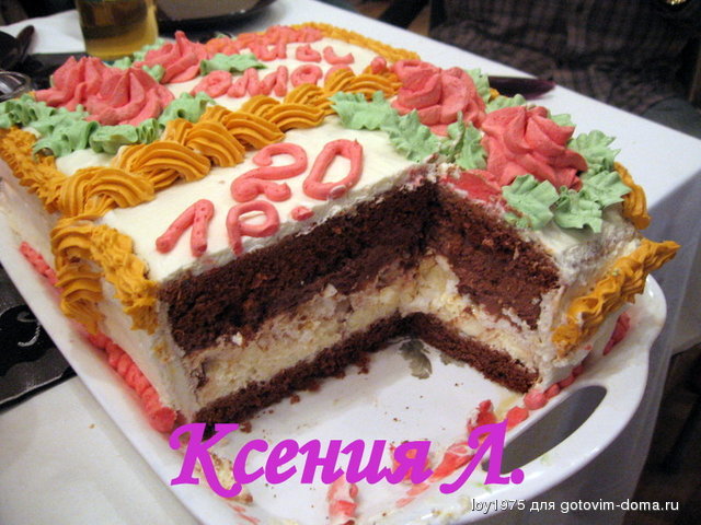 IMG_0034 - копия.JPG