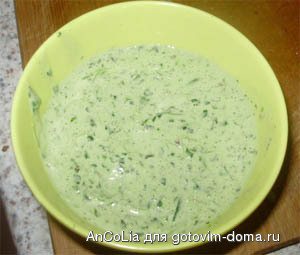 sous pesto s mayonezom.jpg