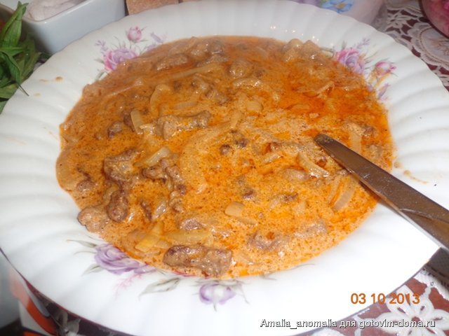 DSC00760.JPG