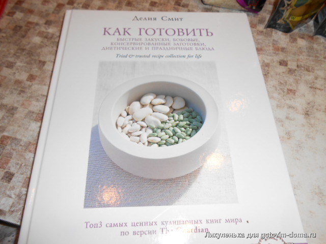 DSCN6936.JPG