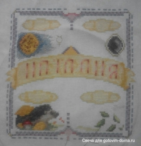 Наталия. Было..jpg