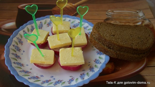 Редис с маслом и хлебом.JPG