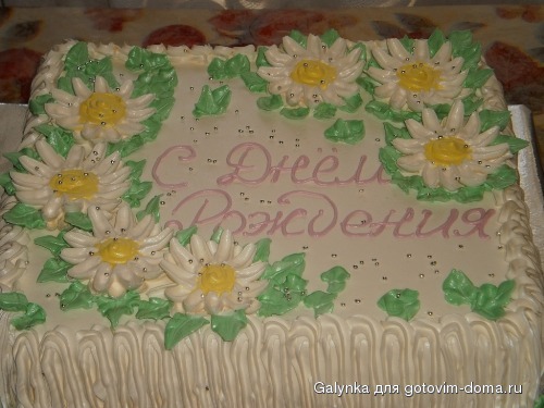 PA061625.JPG