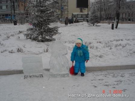 DSC02288.JPG