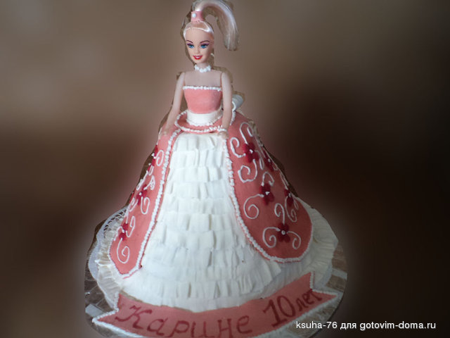 кукла для Карины.jpg