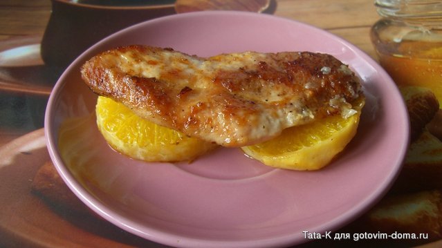 Куриная грудка в авпельсиновом соусе.JPG