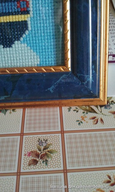 2012-09-19 14.18.34.jpg