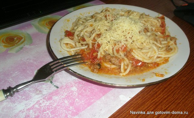 макаронки.jpg