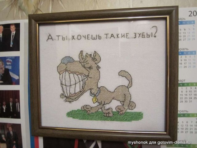 Изображение 063_kopie.jpg