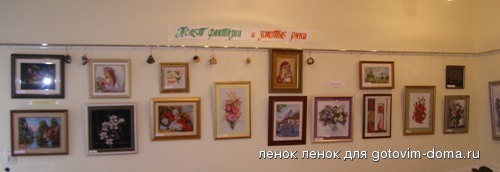 P1019160.JPG