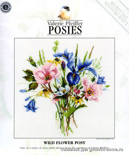 PM4-VPWP701_Wild Flower Posy.jpg