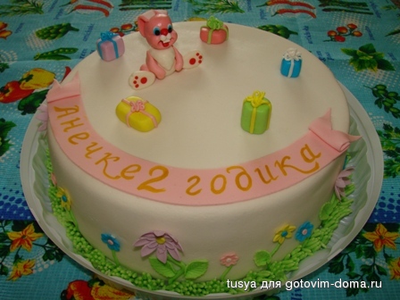 DSC082121111.JPG