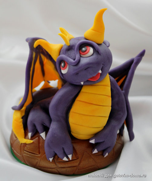 skylander.jpg