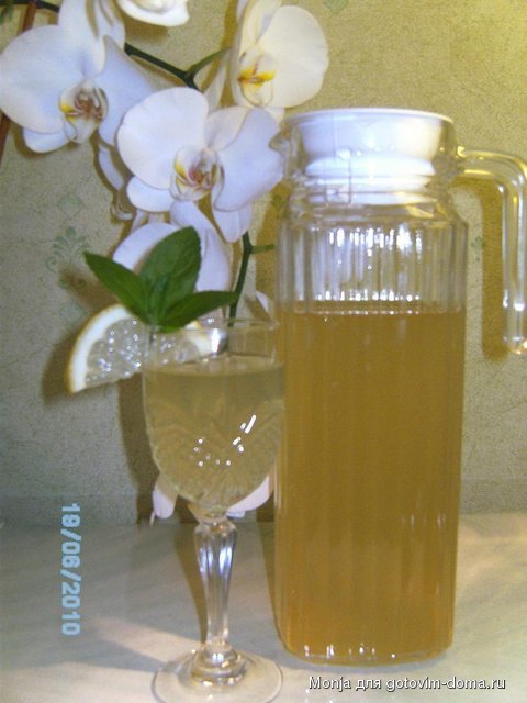 limonad.jpg