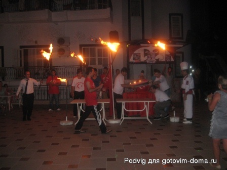 IMG_0080.JPG