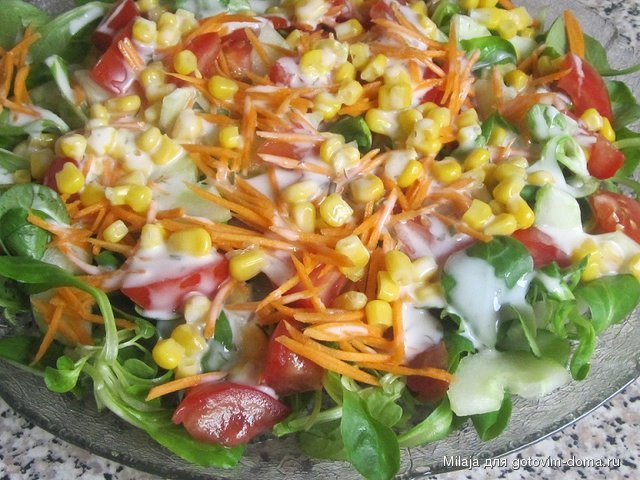 23.07. Салат полевой с овощами и кукурузой.JPG