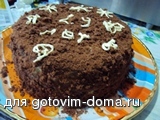 торт быстрый.jpg