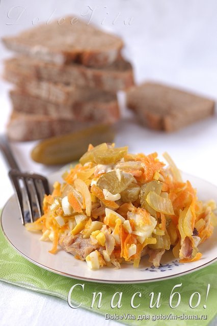 salat sp.jpg