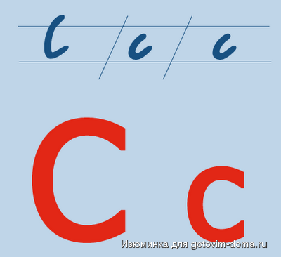 c.png