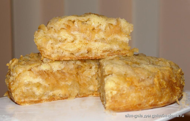 Пирог с яблоками.JPG