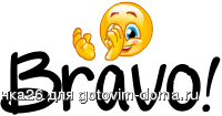 .gif