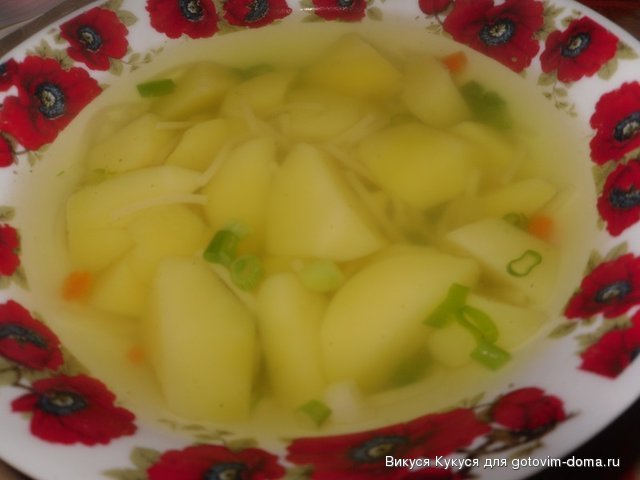 суп.jpg