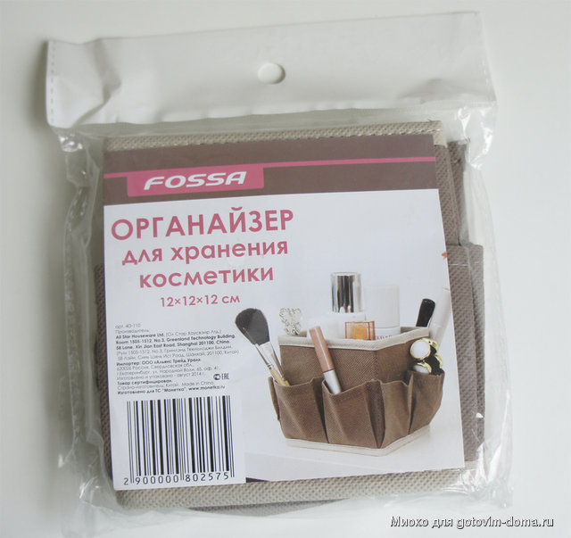 Без имени-6.jpg