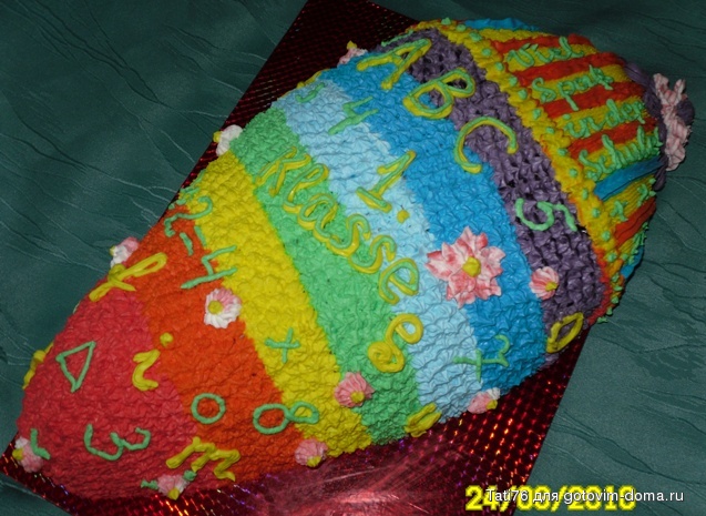 SDC13891.JPG