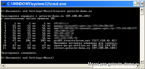 cmd1.png