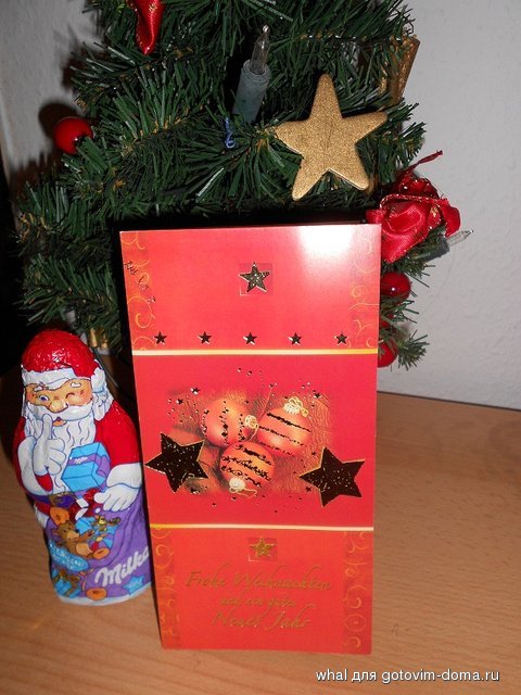DSCN0263.JPG