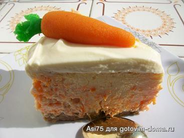 tartazanahoriaracion.jpg
