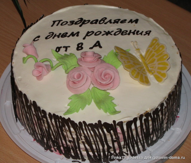 IMG_7171м.jpg