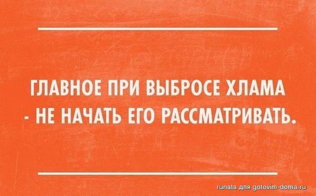 6_13.jpg