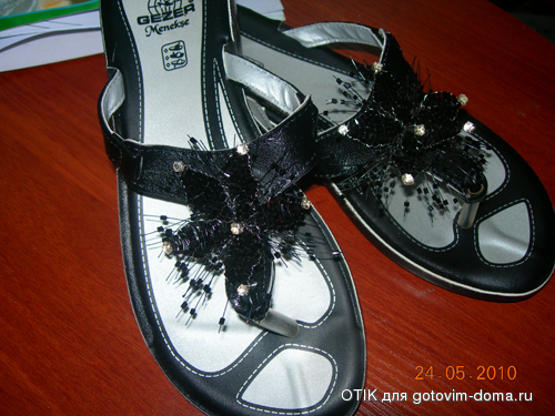 DSCN3232.JPG