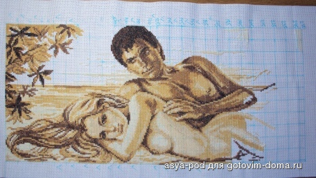 южный вечер - 4 отчет.jpg