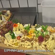 згу.jpg