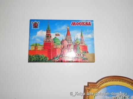 DSCN3200.JPG