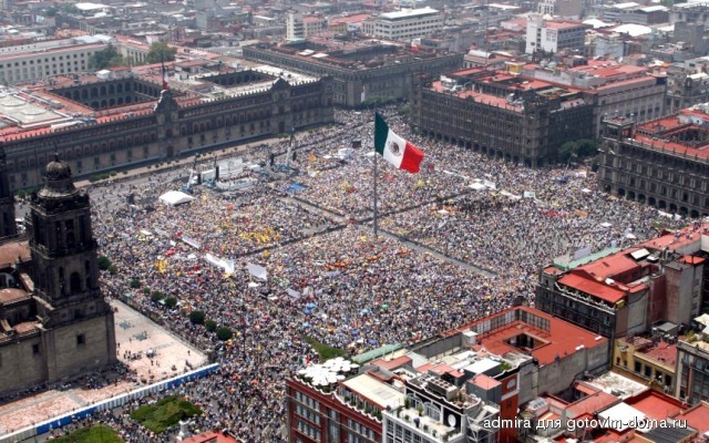 Zocalo.jpg