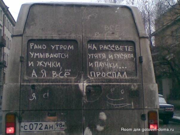 0a1afb50c4f5a6f04f82d4d308063bb8.jpg