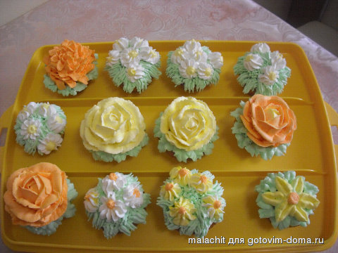 muffin 1.jpg